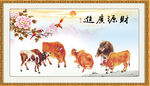 财源广进 五牛图
