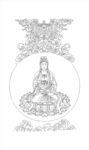 莲花观音