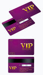 高档紫色钻石卡VIP卡