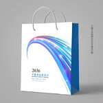 蓝色纸袋 企业纸袋 科技纸袋