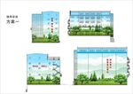大楼外墙墙体文化彩绘设计效果图