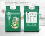 大米包装