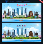 惠州景点地标建筑图片