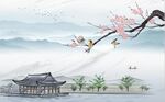 山水小屋梅花咏梅新中式背景墙