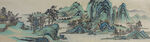 国画山水图片