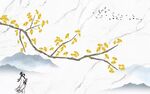 新中式山水背景墙