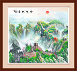 万里长城