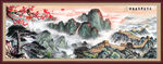 五岳独尊鸿运当头泰山装饰画