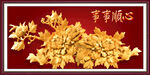 浮雕牡丹