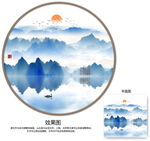 山水背景墙壁画