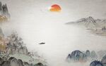 大气新款简约山水 tif分层