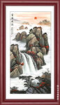 山水画