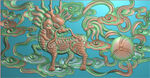 麒麟球