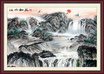国画山水画