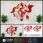 少先队风采照片墙
