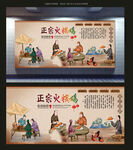 火锅鸡