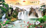 旭日东升流水生财迎客松背景墙