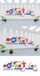 乒乓球活动室校园体育文化墙
