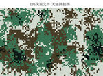 新款作迷彩图案设计