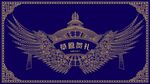 精美插画手绘矢量
