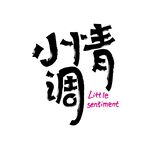 小情调矢量