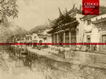 徽派建筑