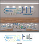 公司企业文化背景墙设计