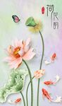 荷花韵装饰画