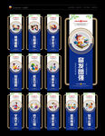 校园文化