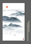 意境水墨画