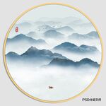 圆形水墨画