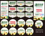 端午节珠宝广告