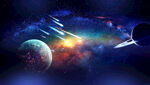 宇宙星空