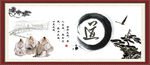 道