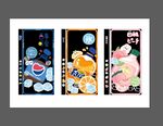 饮品设计