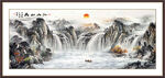 山水风景