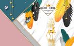  北欧羽毛背景墙