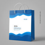 蓝色纸袋