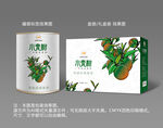 小青柑茶产品包装设计