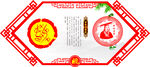姓氏图腾祖先姚