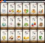 食堂文化