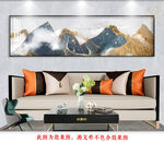 抽象线条金色山水