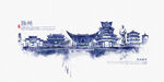 滁州