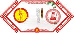 姓氏图腾祖先顾
