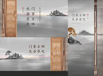 新亚洲