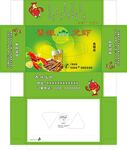 香辣龙虾纸巾盒展开图片
