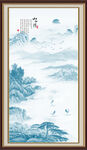 竖幅山水画 