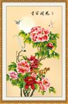 花开富贵