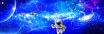 宇宙星空