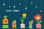 夜晚星空仙人掌花卉卡通儿童壁画